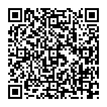 QR Code para acesso à edição do Diário Oficial