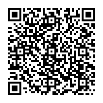 QR Code para acesso à edição do Diário Oficial