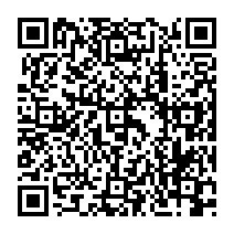 QR Code para acesso à edição do Diário Oficial