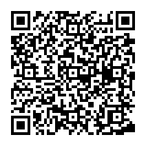 QR Code para acesso à edição do Diário Oficial