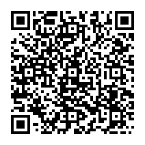 QR Code para acesso à edição do Diário Oficial