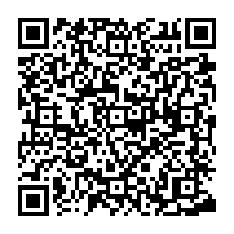 QR Code para acesso à edição do Diário Oficial