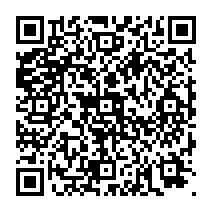 QR Code para acesso à edição do Diário Oficial