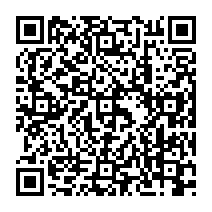 QR Code para acesso à edição do Diário Oficial