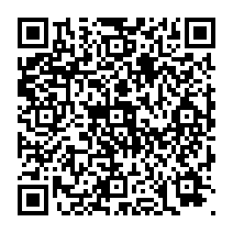 QR Code para acesso à edição do Diário Oficial