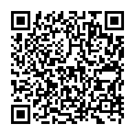 QR Code para acesso à edição do Diário Oficial