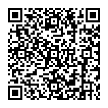 QR Code para acesso à edição do Diário Oficial