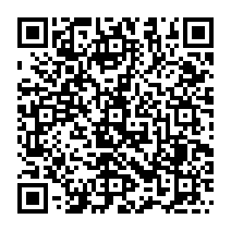 QR Code para acesso à edição do Diário Oficial
