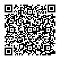 QR Code para acesso à edição do Diário Oficial