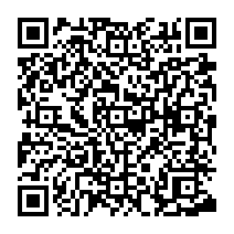 QR Code para acesso à edição do Diário Oficial