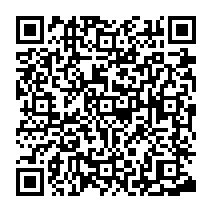 QR Code para acesso à edição do Diário Oficial