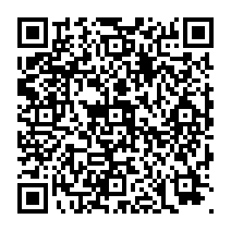 QR Code para acesso à edição do Diário Oficial