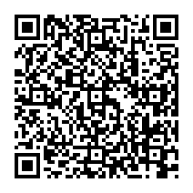 QR Code para acesso à edição do Diário Oficial