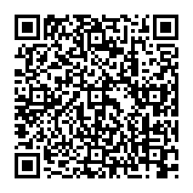 QR Code para acesso à edição do Diário Oficial
