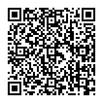 QR Code para acesso à edição do Diário Oficial