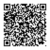 QR Code para acesso à edição do Diário Oficial