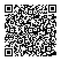 QR Code para acesso à edição do Diário Oficial