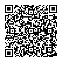 QR Code para acesso à edição do Diário Oficial