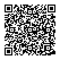 QR Code para acesso à edição do Diário Oficial