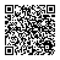 QR Code para acesso à edição do Diário Oficial