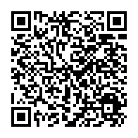 QR Code para acesso à edição do Diário Oficial