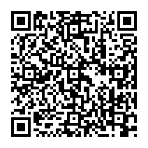QR Code para acesso à edição do Diário Oficial