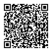 QR Code para acesso à edição do Diário Oficial