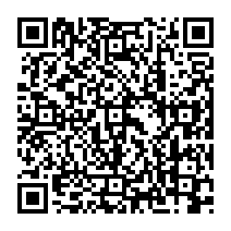 QR Code para acesso à edição do Diário Oficial