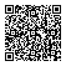 QR Code para acesso à edição do Diário Oficial