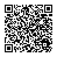 QR Code para acesso à edição do Diário Oficial