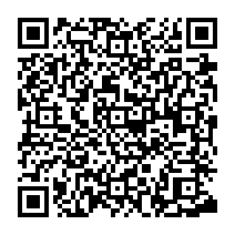 QR Code para acesso à edição do Diário Oficial