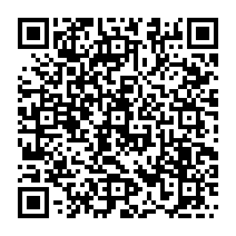 QR Code para acesso à edição do Diário Oficial