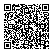 QR Code para acesso à edição do Diário Oficial