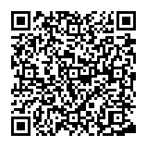 QR Code para acesso à edição do Diário Oficial