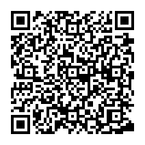 QR Code para acesso à edição do Diário Oficial