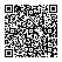 QR Code para acesso à edição do Diário Oficial
