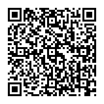 QR Code para acesso à edição do Diário Oficial