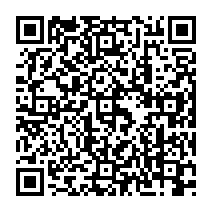 QR Code para acesso à edição do Diário Oficial