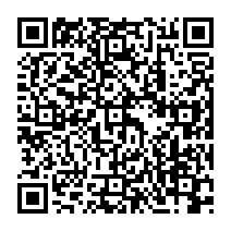QR Code para acesso à edição do Diário Oficial