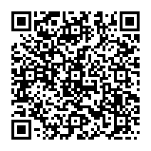 QR Code para acesso à edição do Diário Oficial