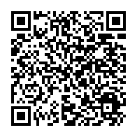 QR Code para acesso à edição do Diário Oficial