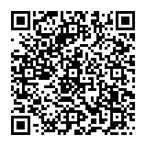 QR Code para acesso à edição do Diário Oficial