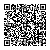 QR Code para acesso à edição do Diário Oficial