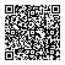 QR Code para acesso à edição do Diário Oficial
