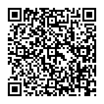 QR Code para acesso à edição do Diário Oficial
