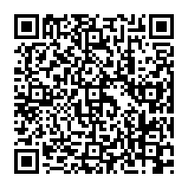 QR Code para acesso à edição do Diário Oficial