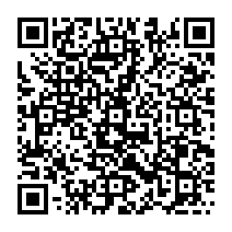 QR Code para acesso à edição do Diário Oficial