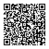 QR Code para acesso à edição do Diário Oficial