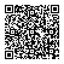 QR Code para acesso à edição do Diário Oficial