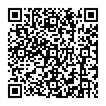 QR Code para acesso à edição do Diário Oficial